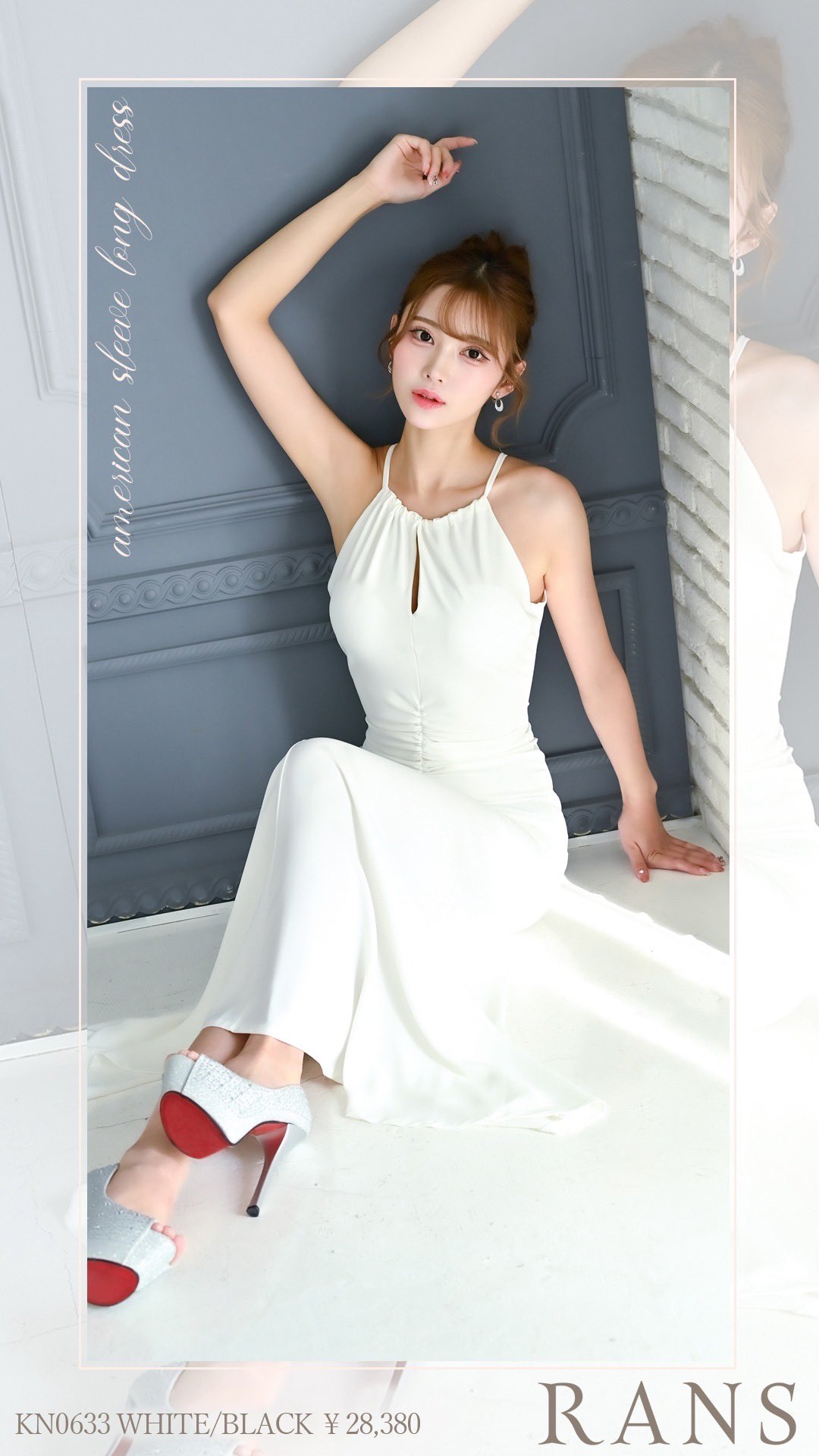 公式】RANS Dress on X: 