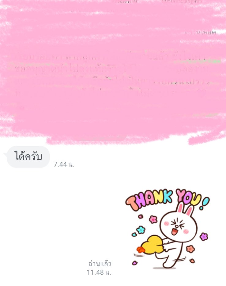 bpamiinzL's tweet photo. 🎀รีวิว งานแต่งอินทรวิเชียรฉันท์ 𓂃𓈒 

รับทำการบ้าน หาคำตอบภาษาไทย canva เขียนเรียงความ แต่งกลอน ถอดคำประพันธ์ แต่งกาพย์ ฉันท์ โคลง ฉันท์ ร่าย คำขวัญ✨ หรืองานอื่นๆลองทักแชทDM / แอดLINE @ 501cbgen (มี@ด้วยนะคะ) มาคุยก่อนได้ค่า #ywyทำงานz #รับทําการบ้าน https://t.co/JsHT9Gbf4b