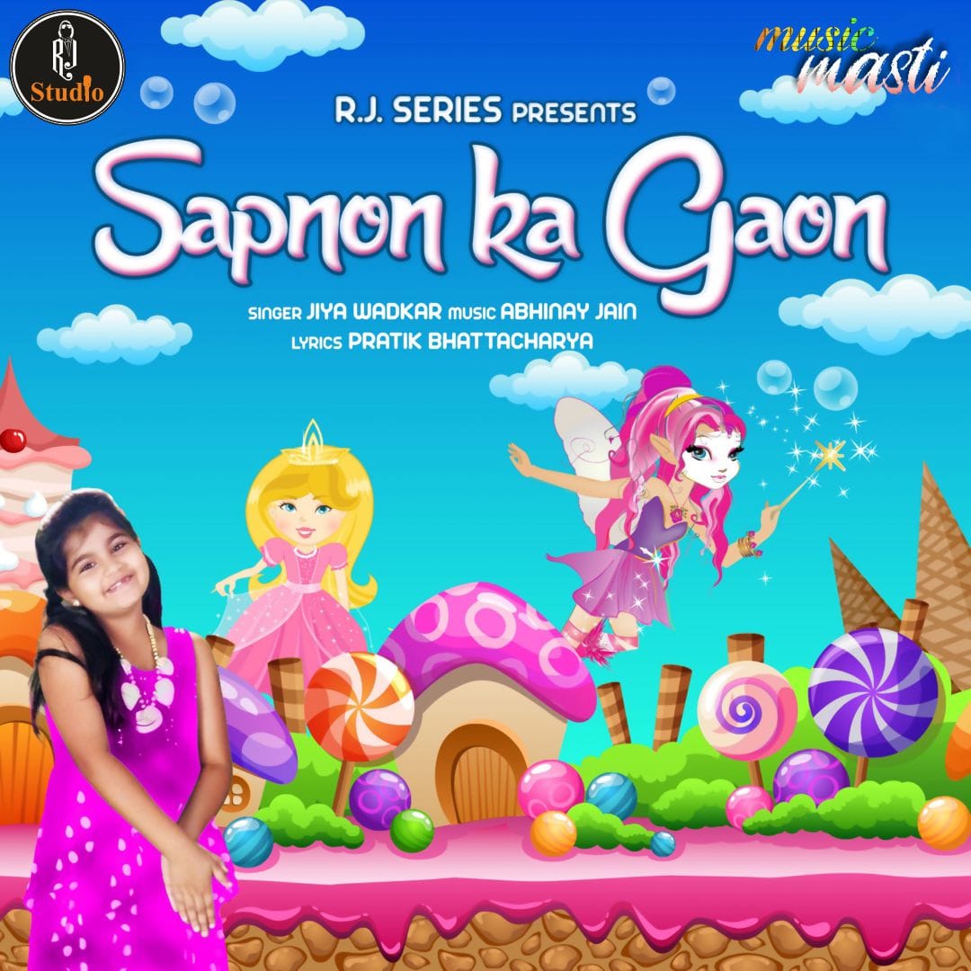 rjainstudio's tweet photo. This album is called 'Sapno Ka Gaon' and was a new venture by us early on when we started our as RJ Group. This album was composed by Abhinay Jain and for debuts a very special artist into our music industry, Suresh Wadkar's daughter, Jiya Wadkar! https://t.co/OhHLgbK0M6 https://t.co/yI2ijQGie2