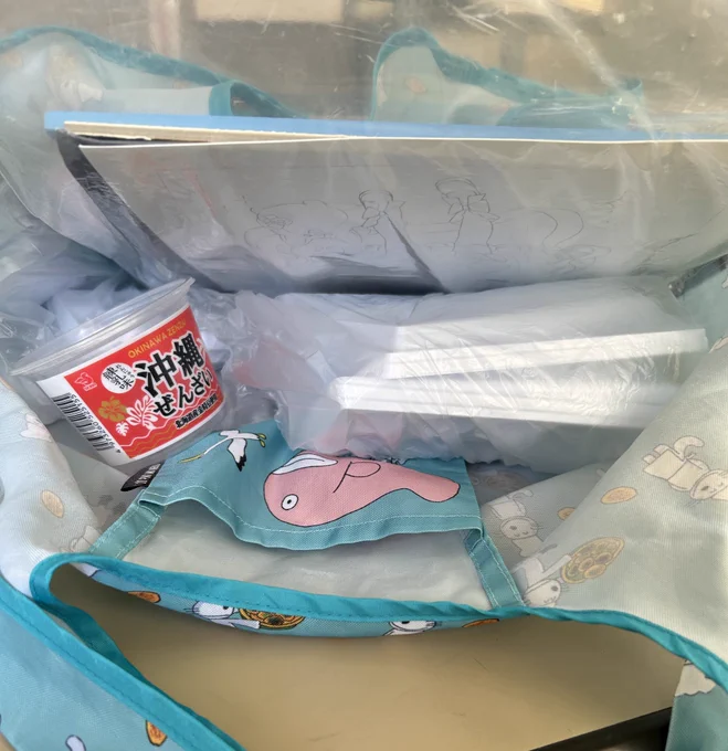 今日は小学校でボランティアの水彩教室をしてきます*゜ドキドキ