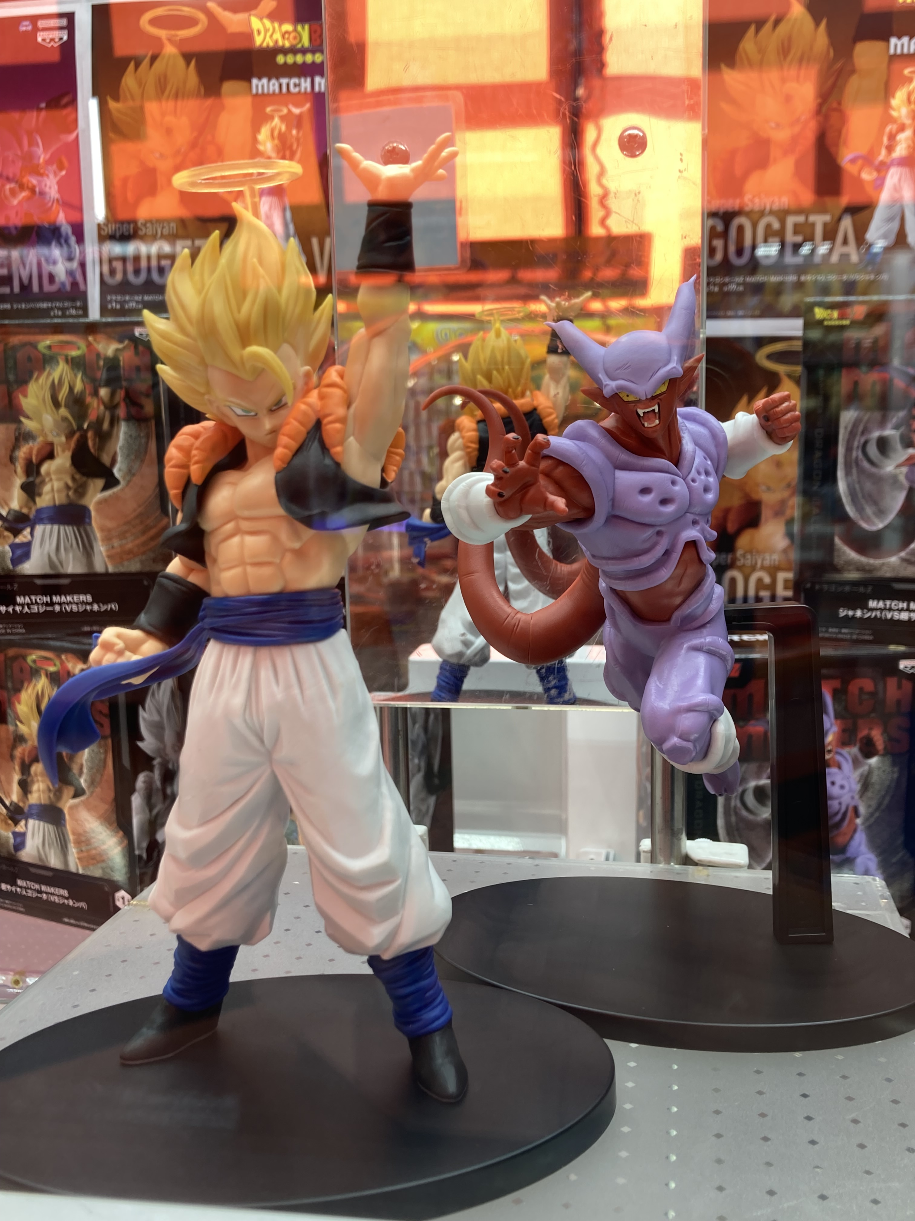 BANPRESTO ドラゴンボールZ MATCH MAKERS 超サイヤ人ゴジータ