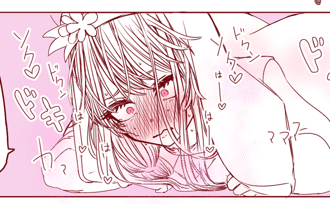 表情が描いてて一番悩ましいけど、その分、好きが詰め込まれてるから好き 