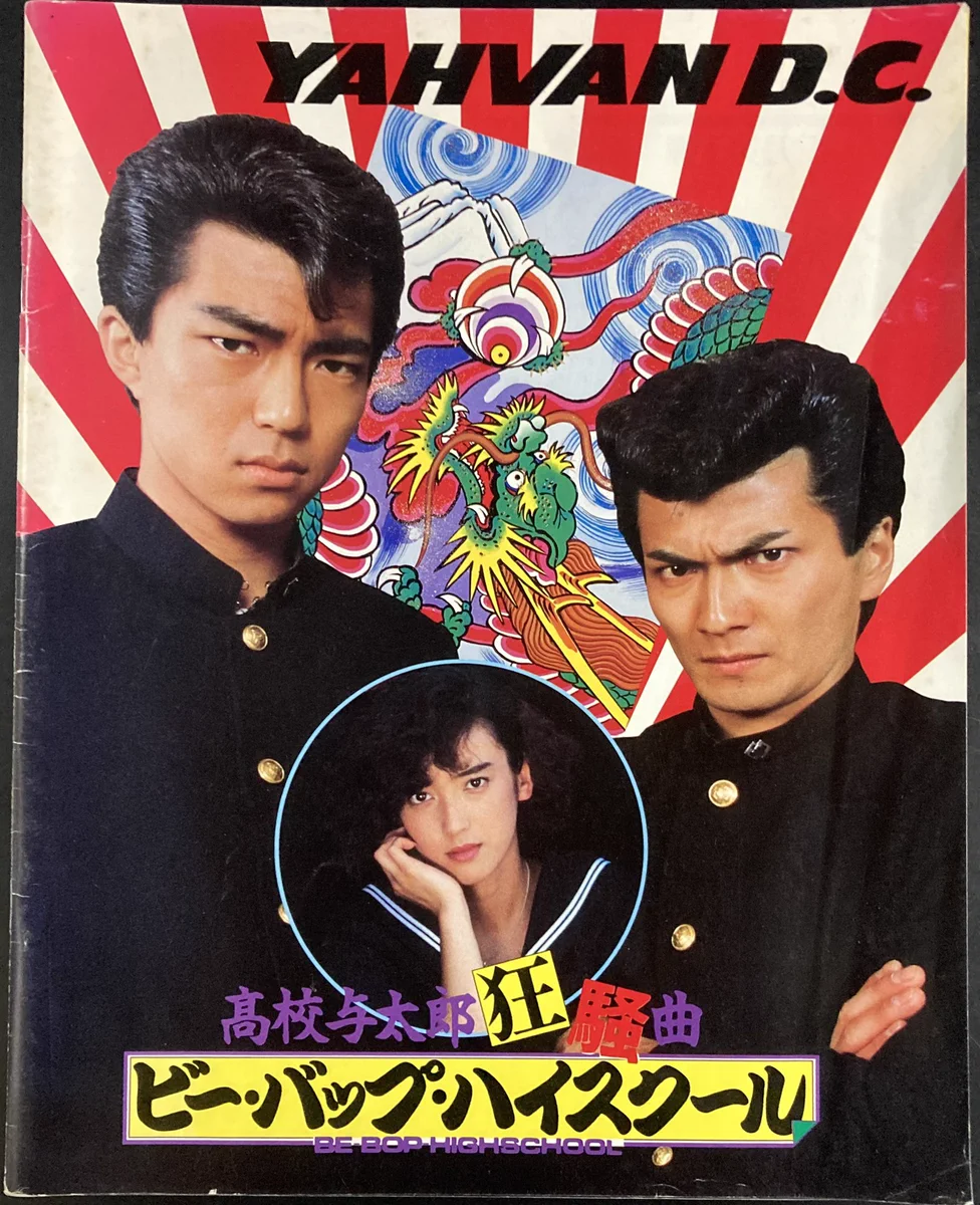 神保町タクト on X: 