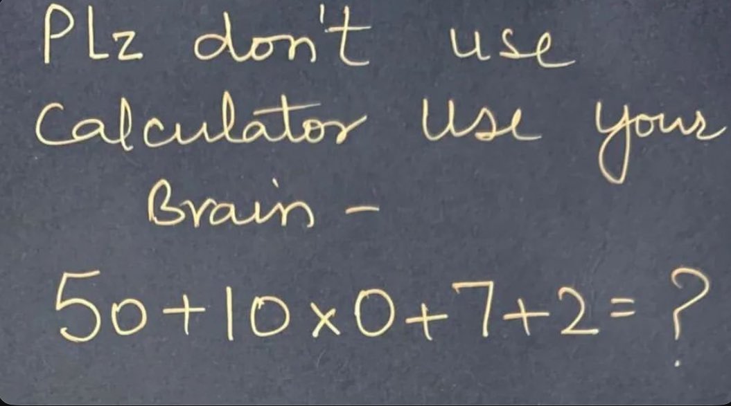 Brain IQ Test tweet media