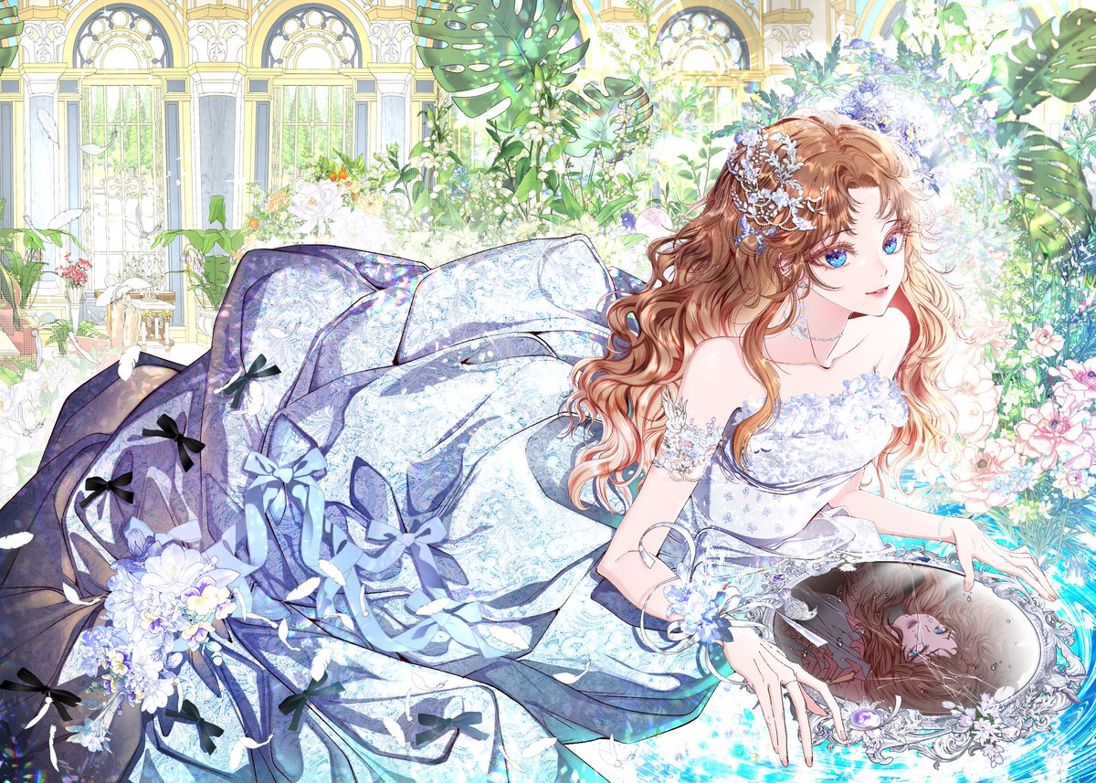 못난이 공녀가 되었습니다 단행본이 러시아어로 출간이 되었습니다🥰 기념으로 1권 표지 공개합니다.