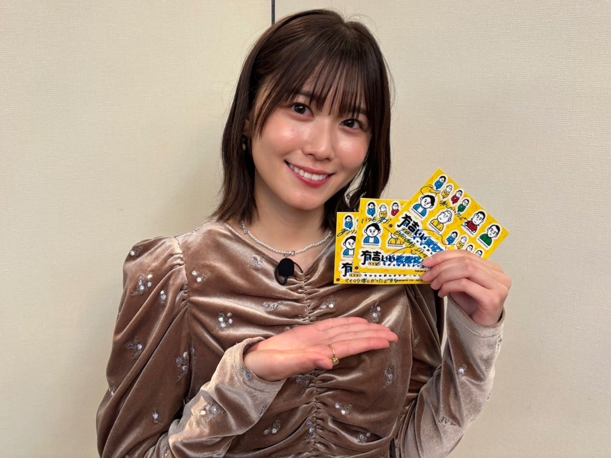 日向坂46 丹生明里　U18 gift 直筆 日向坂46 丹生明里 直筆サイン入り フライヤー シブツタ（日向坂