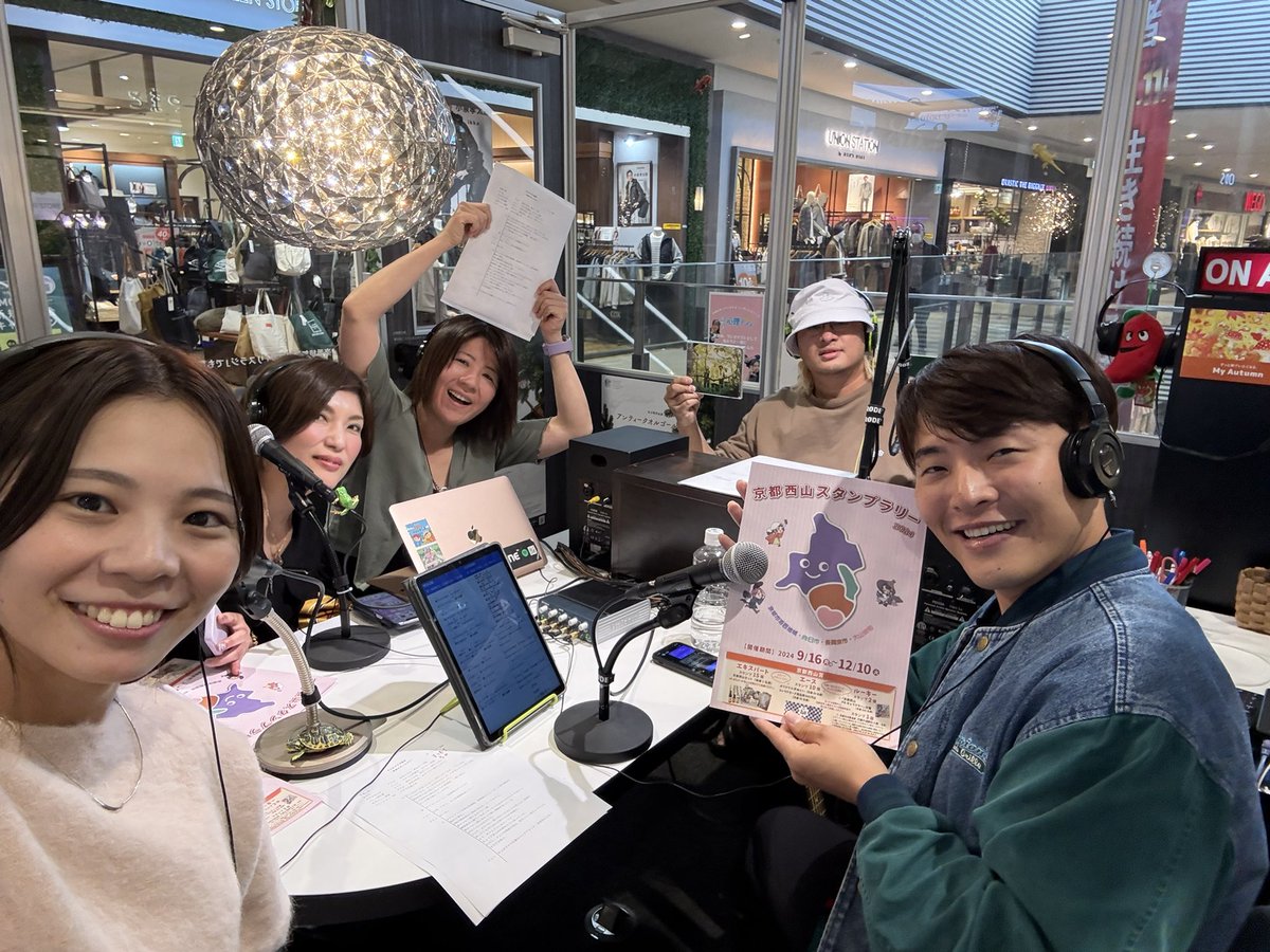 YogaAyami's tweet photo. 本日のラジオ、始まります〜✨
#RadioBoozeK
#FMおとくに https://t.co/sP5FzFeE0w
