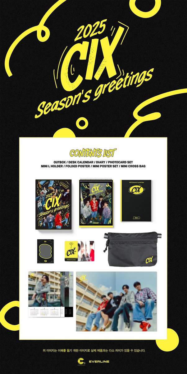 [안내]
2025 CIX SEASON'S GREETINGS 예약 판매 안내

▶ cafe.daum.net/OfficialCIX/oU…

#CIX #씨아이엑스 #BX #승훈 #용희 #현석 #SeasonsGreetings #시즌그리팅