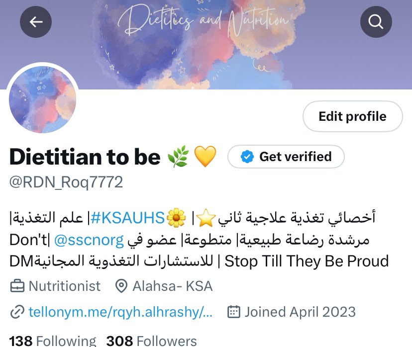 إنجاز جديد يُضاف، تم تصنيفي ك مُرشدة رضاعة طبيعية بعد إتمامي كورس منظّم من <a href="/SBFA2020/">جمعية الرضاعة الطبيعية</a>  على منهج عالمي 👏🏻🤱🏽🩷