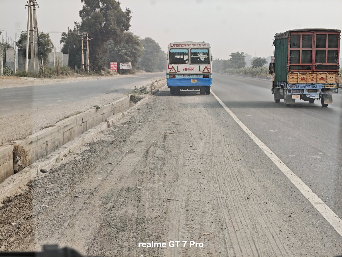 Abhishek Yadav tweet media