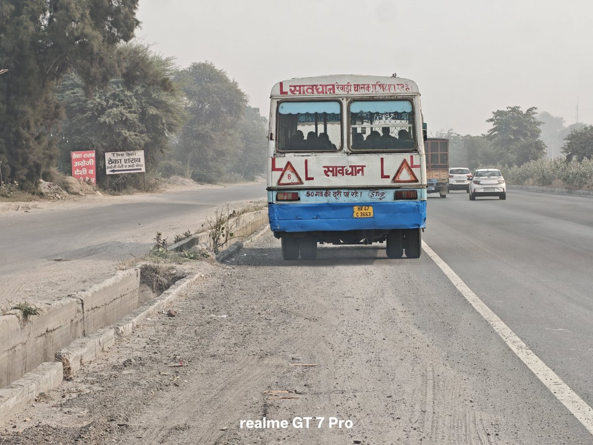 Abhishek Yadav tweet media