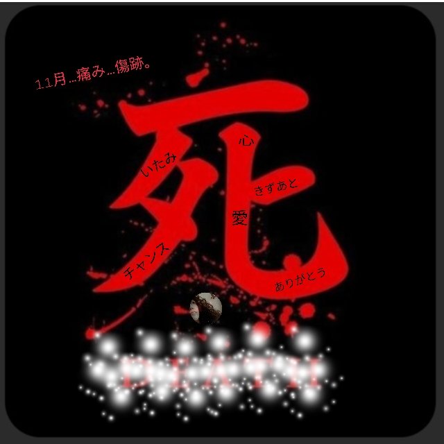 Saphira Edelstein tweet media