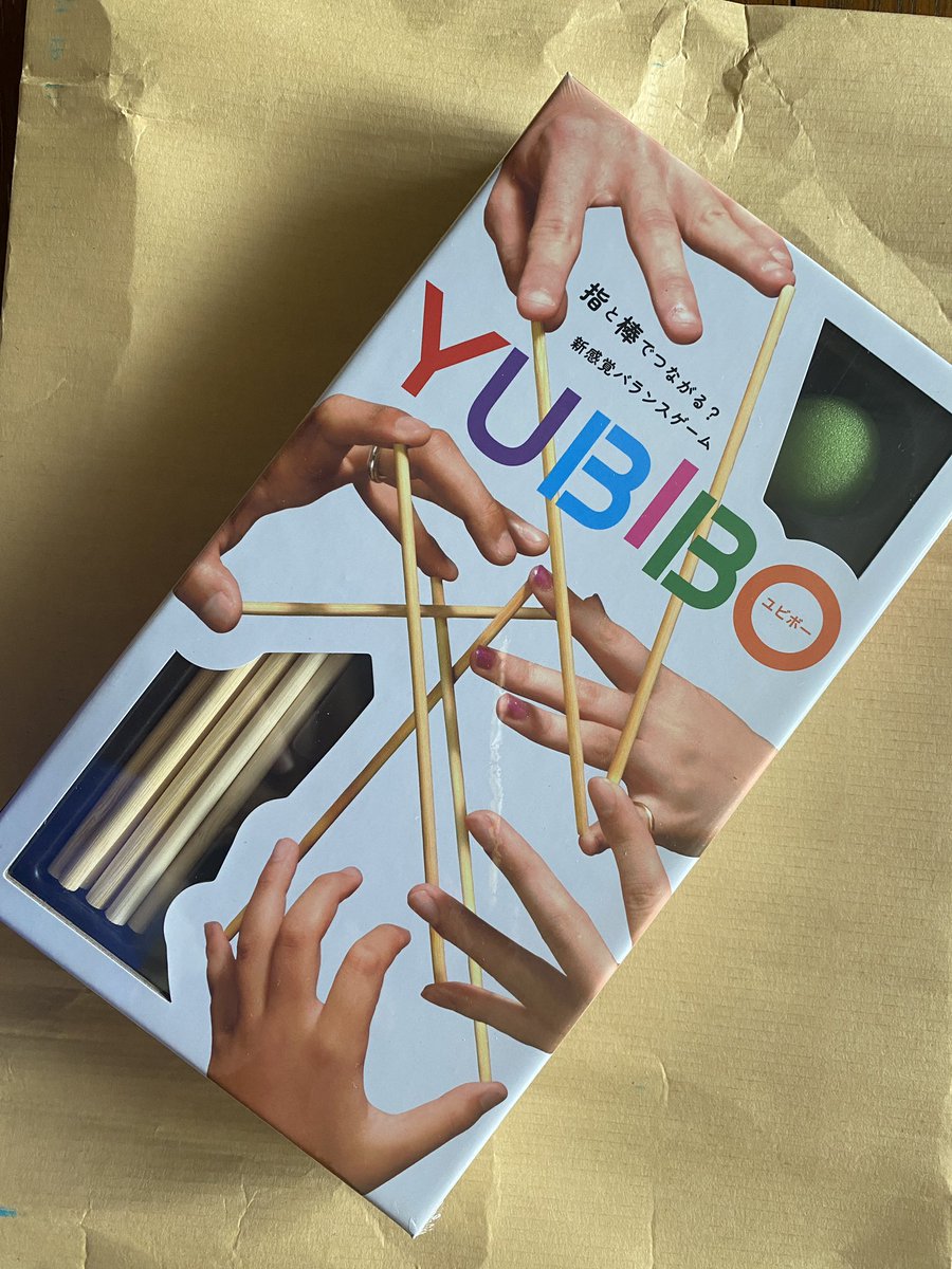 YUBIBO - Search / X