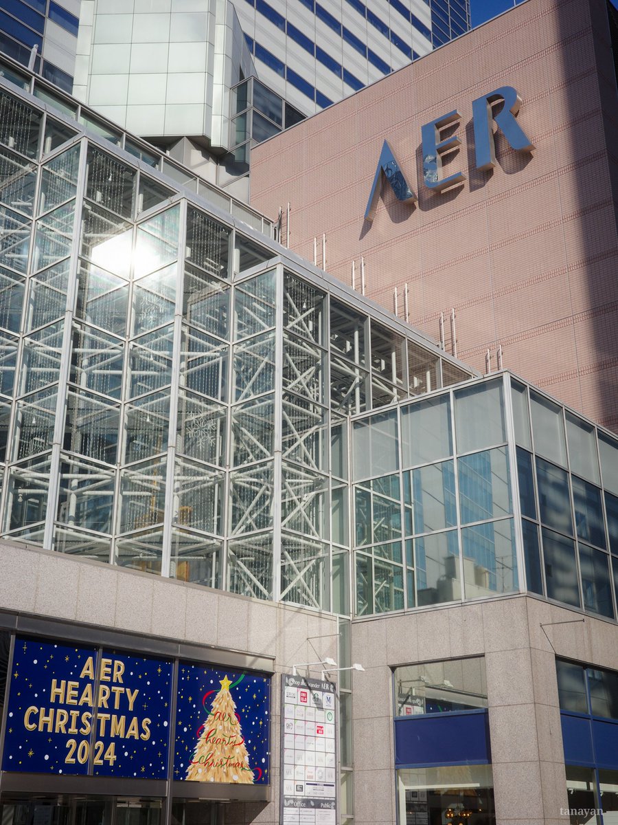 tanayan_is's tweet photo. 仙台AERにある起業支援センター「アシスタ」に行ってきました🙌
薄々感じてはいたけどやっぱりそうだよな～というような、背中を押して貰えた気分！もちろん資金を得るための方法などもいろいろ教えて貰いました。
後でnoteに書きます。 https://t.co/Sv3wXJlQv4