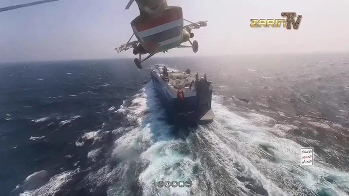 حمله گسترده حوثی ها بر کشتی های جنگی امریکا در باب المندب ناکام ماند