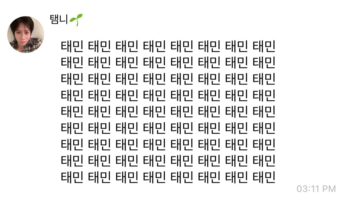 수능 D-1

삼태민도 모자라
72태민을 전송하다
럭키개껴