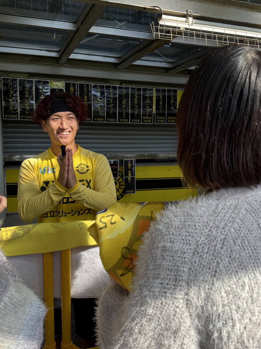ユマ tweet media