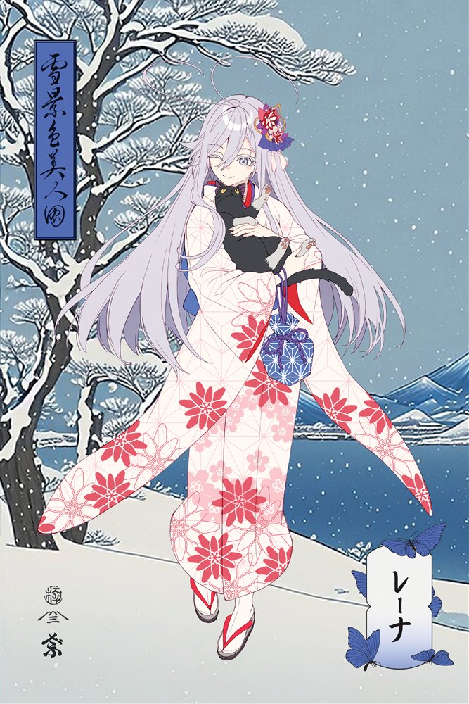 qann30's tweet image. I love you Lena but you're too expensive 🥲
I know it's a masterpiece—an Ukiyo-e woodblock print—but it's a whopping 66,000 yen!
Shin, you’d better buy this new merch and fund Season 2
For anyone willing to sell a kidney, here’s the link: store.kadokawa.co.jp/shop/g/g302408…