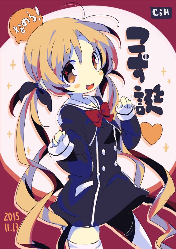 こずぴぃ〜〜〜おめおめ
#折原梢 #折原梢生誕祭2024 