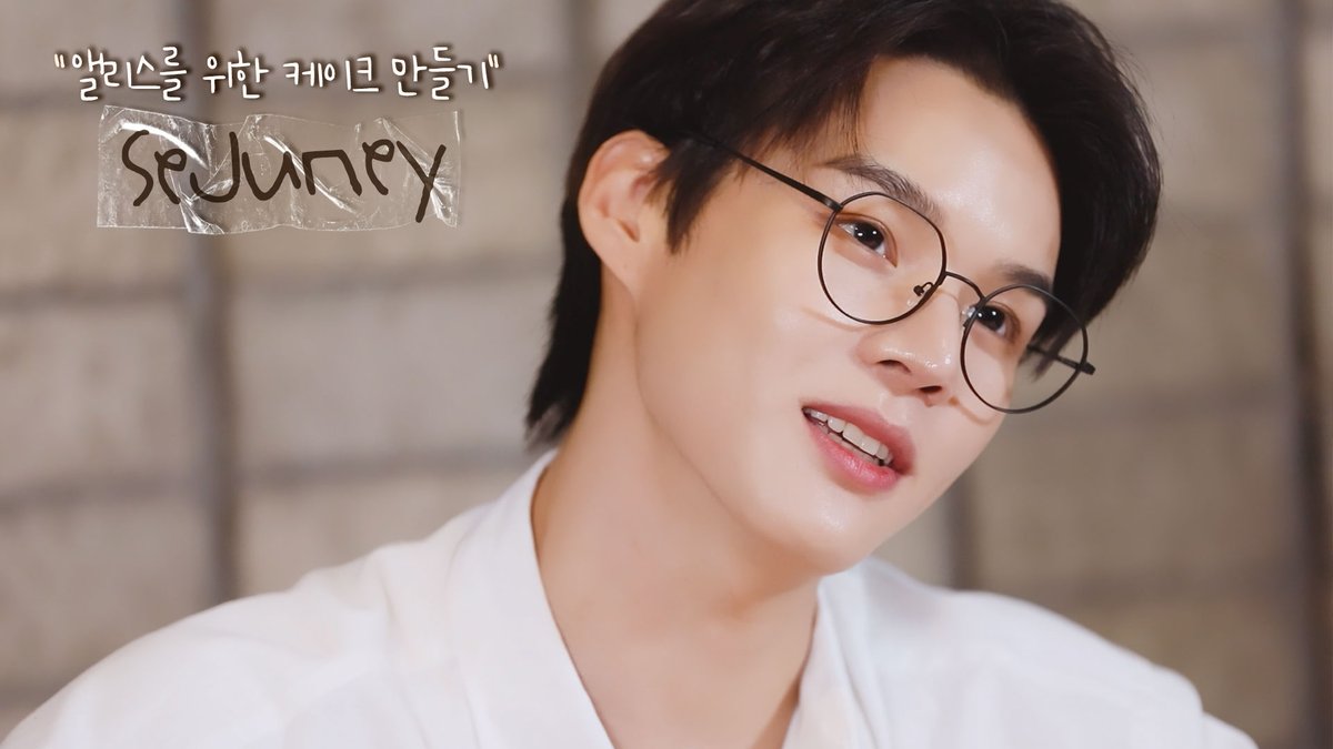 [#임세준] 
Cookie day🍪 l 앨리스를 위한 쿠키 아닌 "케이크" 만들기🎂

📺 youtu.be/pxtFnWd_Dis

#세준 #LIMSEJUN