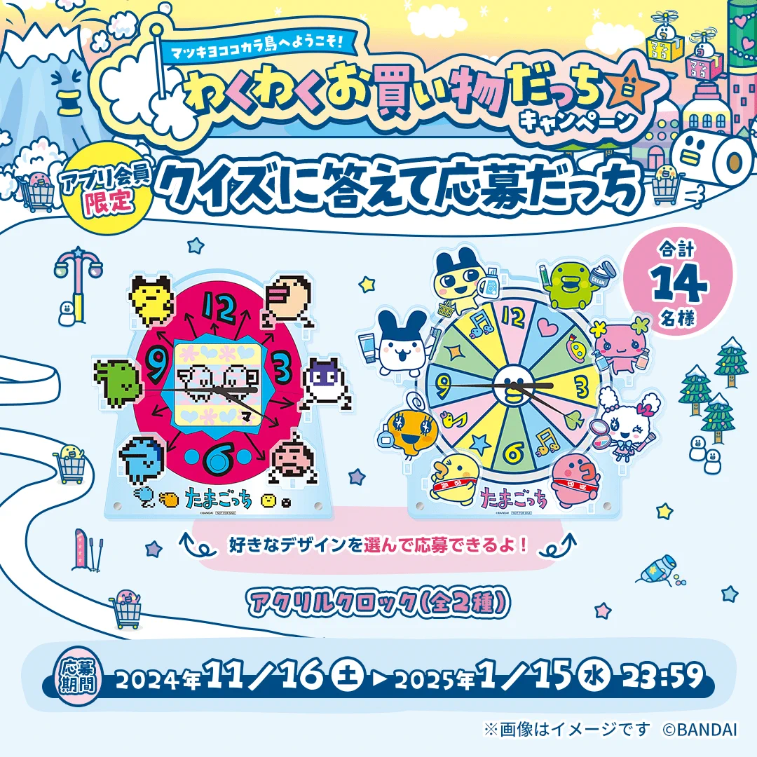 GcPpignbcAAK53D?format=webp&