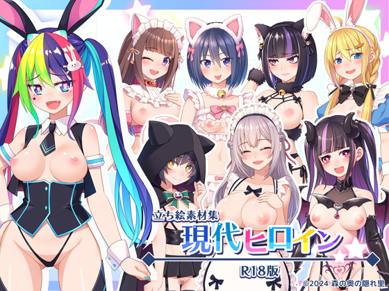 るるが tweet media
