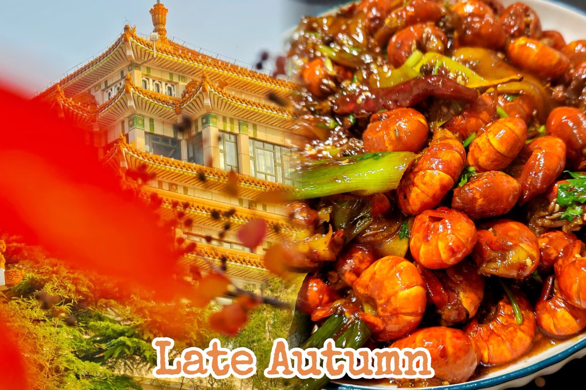 LetChinese's tweet image. Spicy crayfish, and that cozy warmth after you eat it. What two words come to mind when you see this picture? For me, it’s “autumn” and “color.” How about you?🤣🤣🤣🤣🤣 #AutumnVibes #QuestionThinkAct