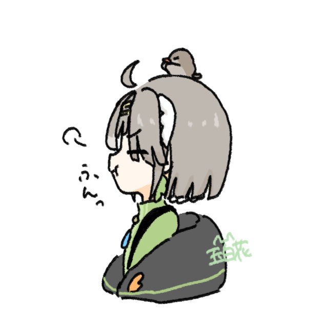 うずらさま確認ページ♡ うずらのじかん3 | マツダユカ, 上田 恵介 |本 | 通販 | Amazon