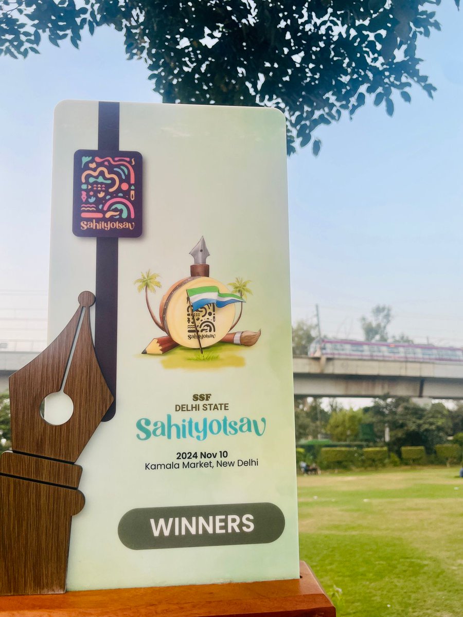 ssfjamia's tweet photo. "Unstoppable Champions: Celebrating Our Fourth Consecutive Victory at the Delhi State Sahityotsav! The dedication, teamwork, and perseverance of this remarkable team have led to yet another triumphant moment, securing the winning title for an incredible fourth year in a row. https://t.co/pW8ewO9JC6