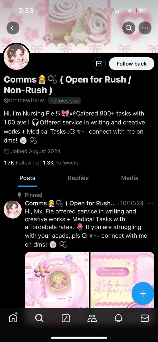 ★彡𝒂𝒓𝒊𝒂 - 𝒔𝒄𝒂𝒎 𝒑𝒐𝒍𝒊𝒄𝒆 彡★ tweet media