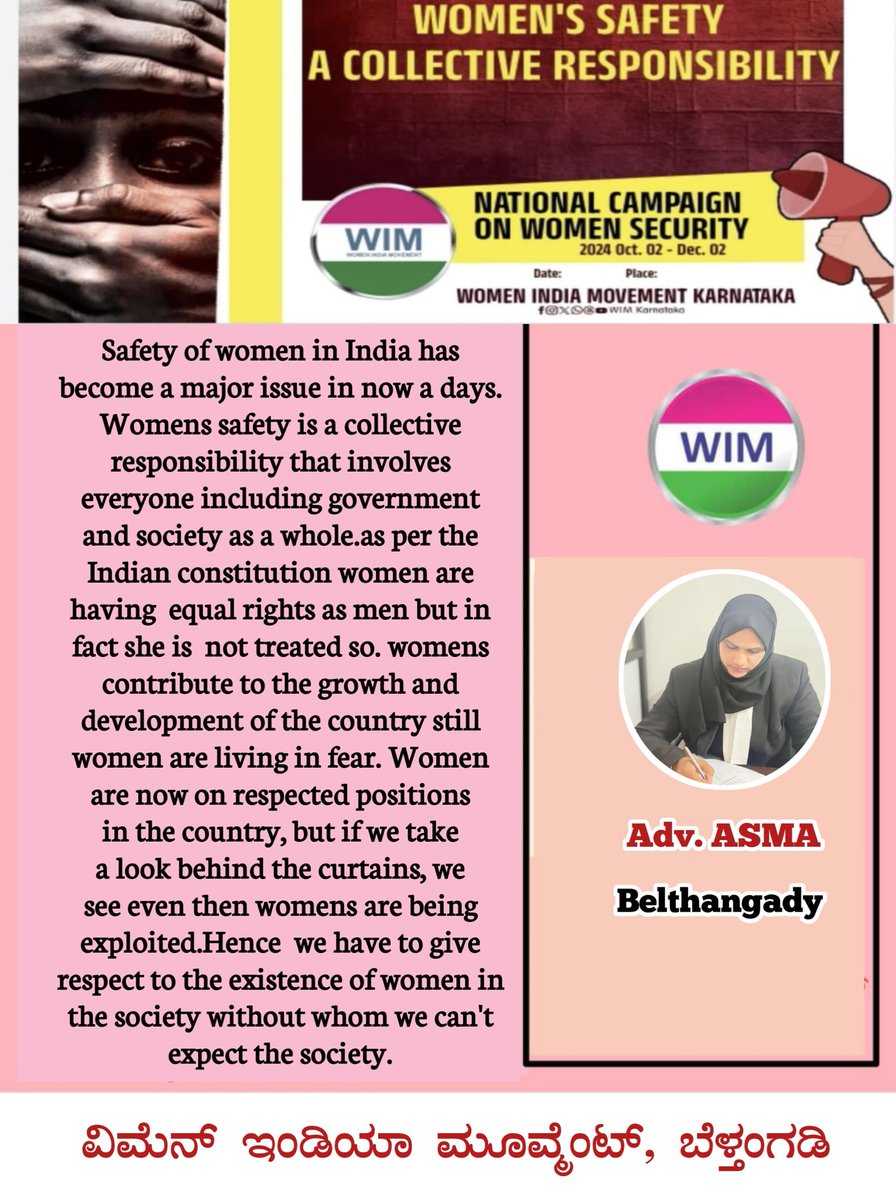 Women India Movement - Belthangady tweet media