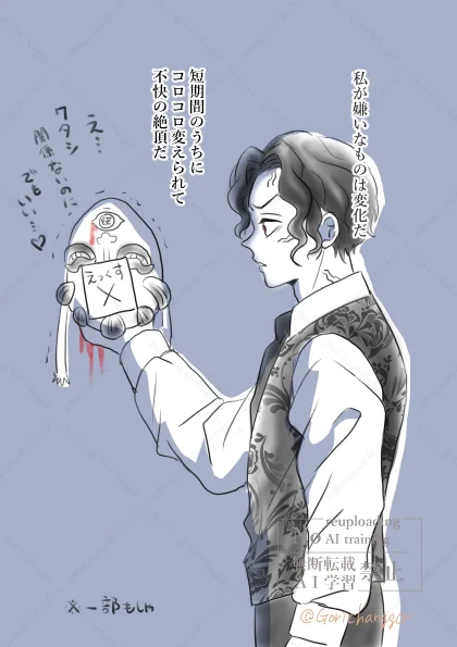 無料で遊ばせてもらってるわけで嫌なら出てけばいいんだろうけど踏ん切りがつかない…とりあえず15日から🔑かけようと思ってます 