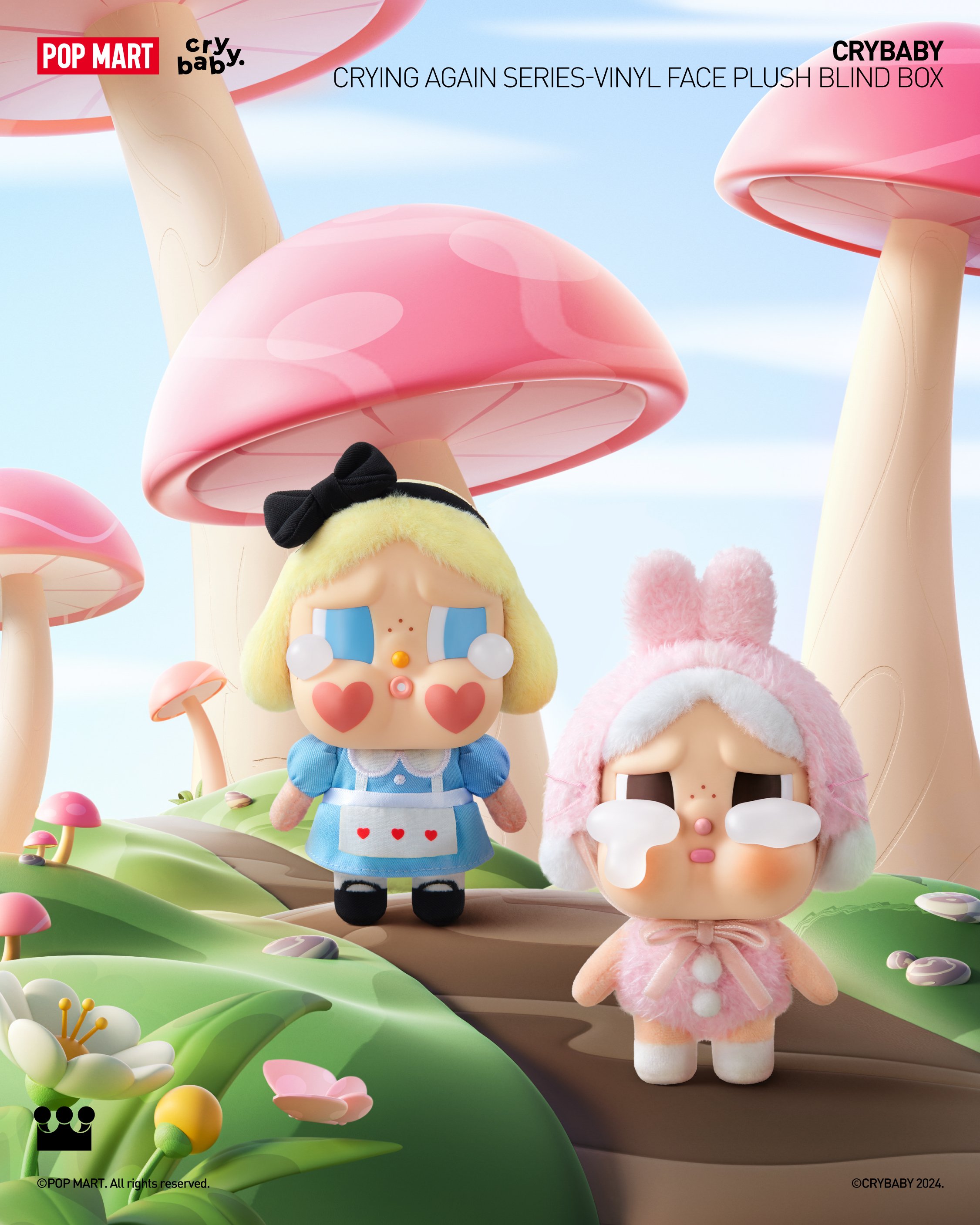 入手困難品 CRYBABY Crying Again 国内未発売 キーリング ポップマート クライベイビー 愛の 涙 シリーズ 人形 キーリング