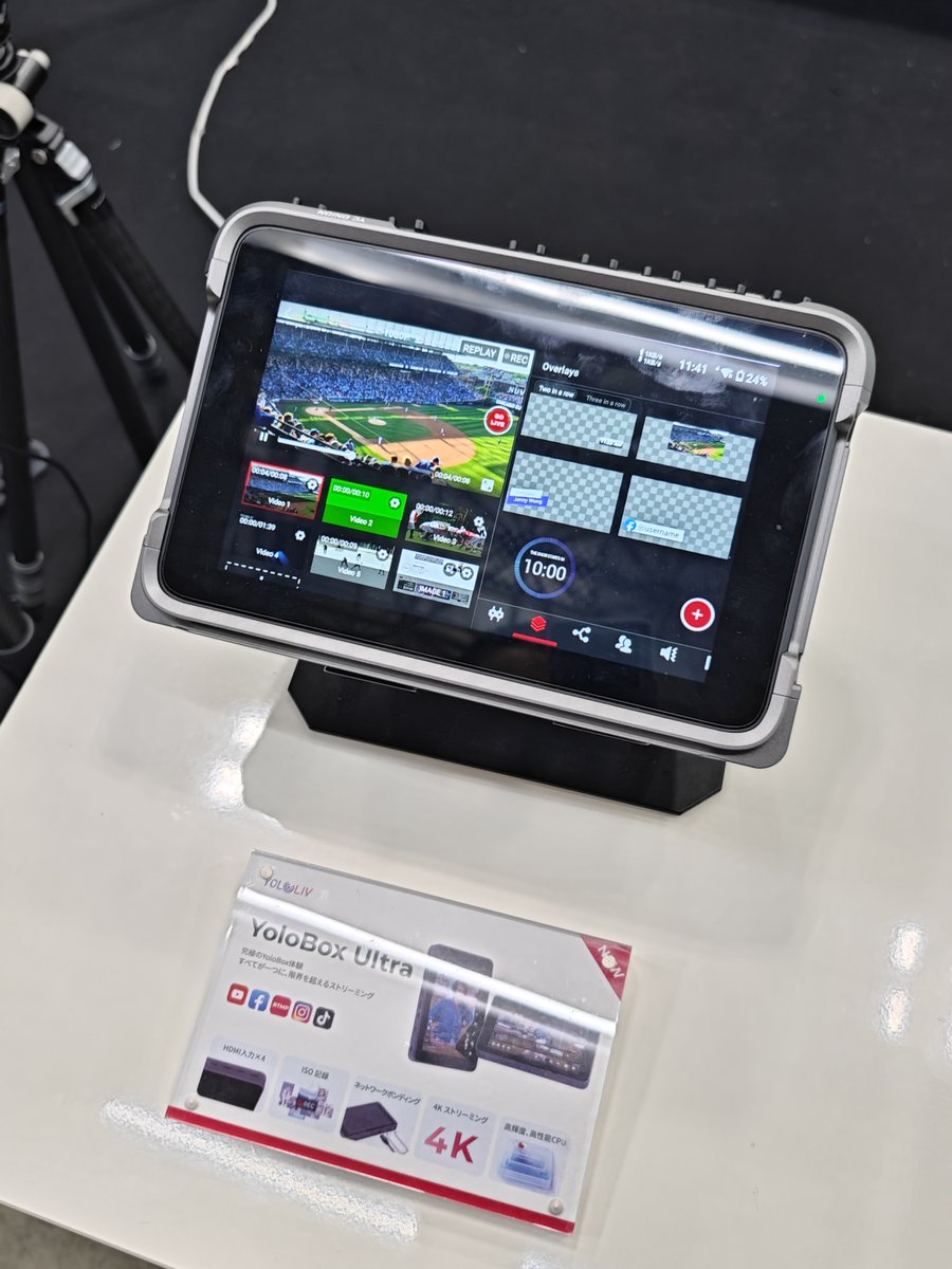 YoloLivTech's tweet photo. π#InterBEE2024 in Japan is underway!π
Welcome to stop by at booth 8105. Our team will be there checking out the new tech and showing a huge range of streaming solutions! Let's make this event unforgettable!
#yolobox #yololiv #livestreaming #broadcast #streamsolution #InterBEE https://t.co/JGyRJYMJ5z