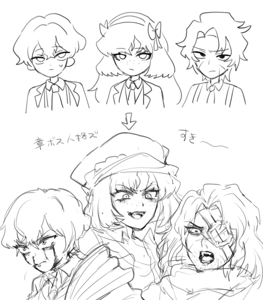 Toiro5103's tweet image. 