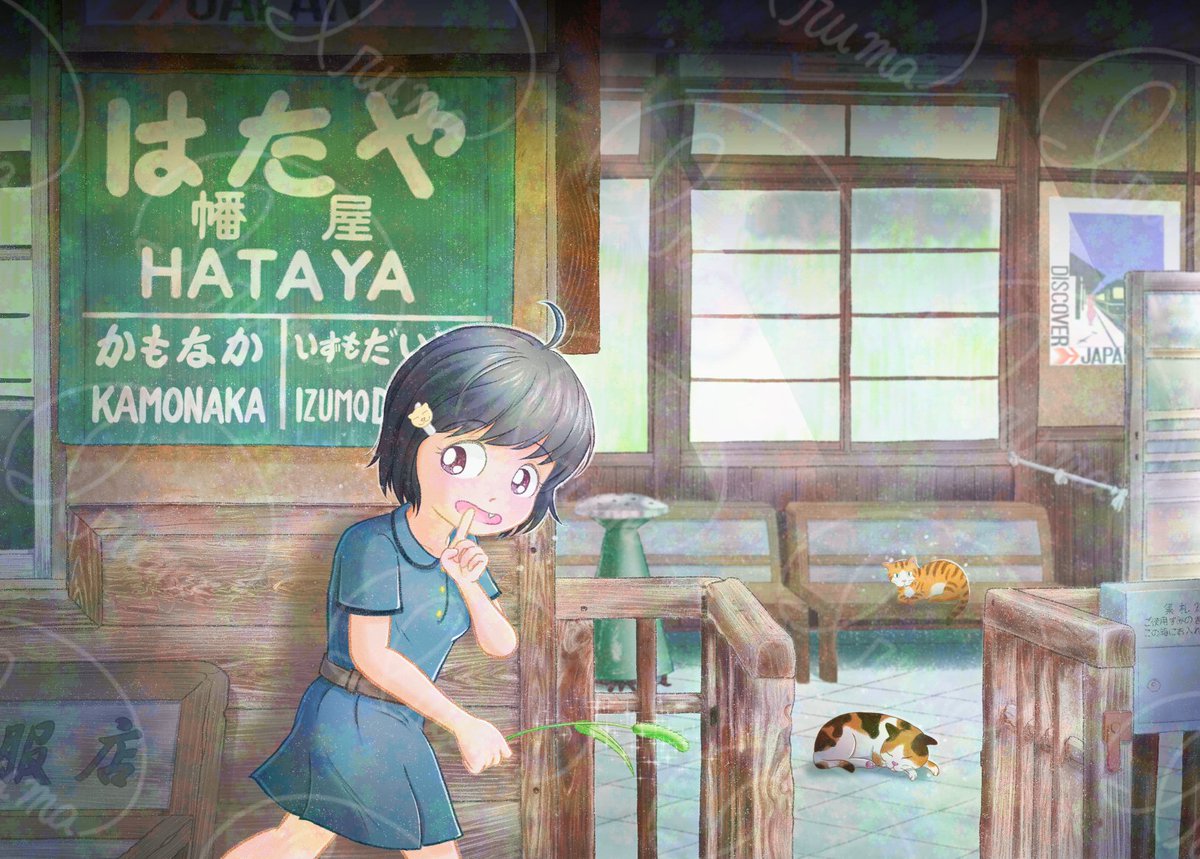 ibaragiya's tweet photo. SkebとSKIMAにてイラスト制作を募集中です
https://t.co/bwupfSJgsd
https://t.co/mnA4xIJW4X
こういう絵柄でなにか見てみたい景色がありましたらお気軽にどうぞ！
（サンプルは画像処理してます）

#絵描きさんと繋がりたい #絵柄が好みっていう人にフォローされたい #イラスト好きさんと繋がりたい https://t.co/LgPkP1SvdZ