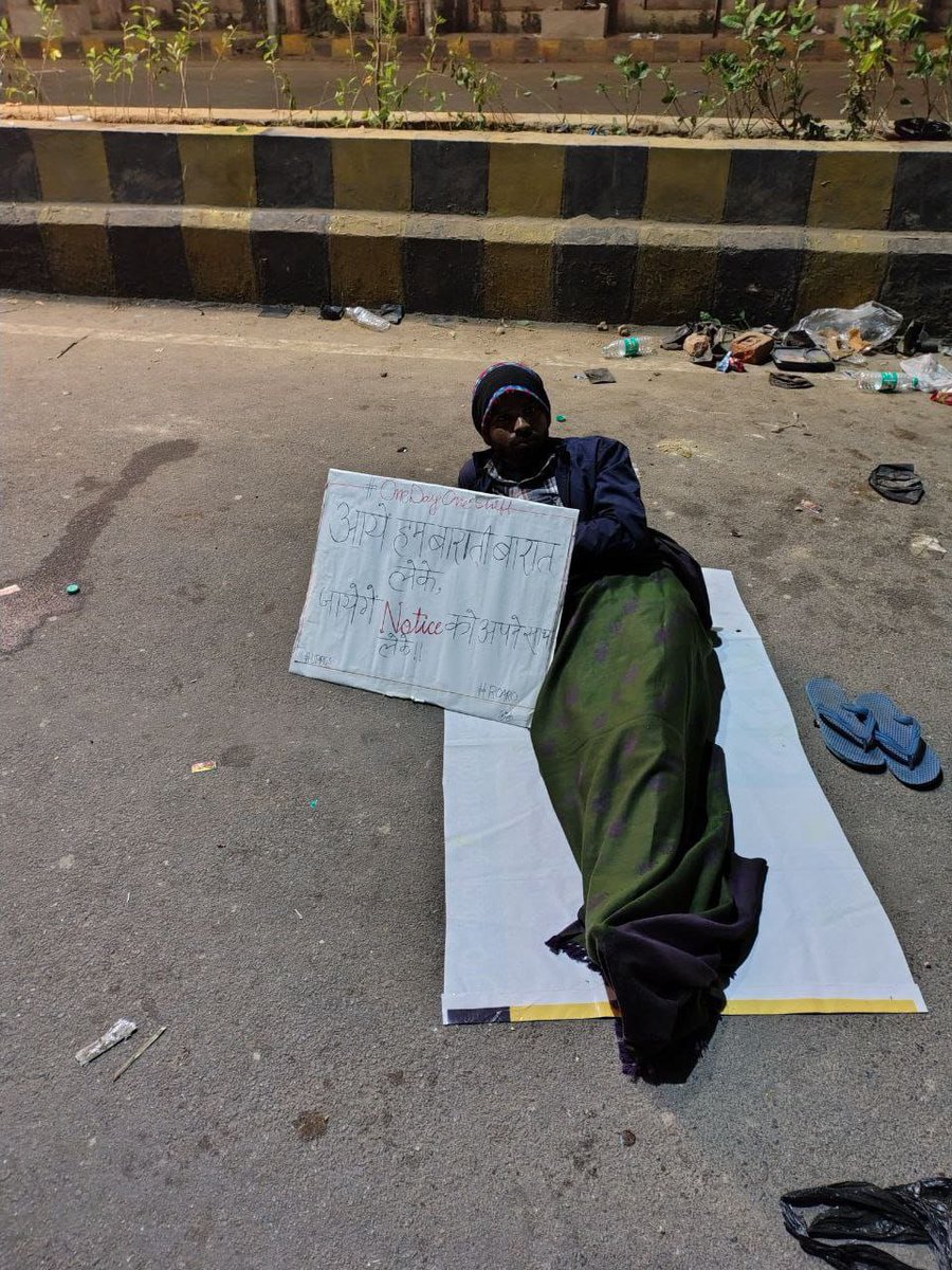 er_Divyanshu's tweet image. जो बदल सकती है इस पुलिया के मौसम का मिजाज़
उस युवा पीढ़ी के चेहरे की हताशा देखिये

– अदम गोंडवी

#uppcs2024 #uppcs_no_normalisation #onedayoneshift
#nonormalisation #UPPSC_No_Normalization 
#UPPCS_RO_ARO_ONESHIFT 
#NationalEducationDay2024