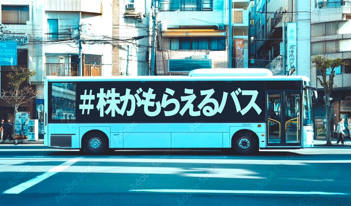 yousuck2020 tweet picture