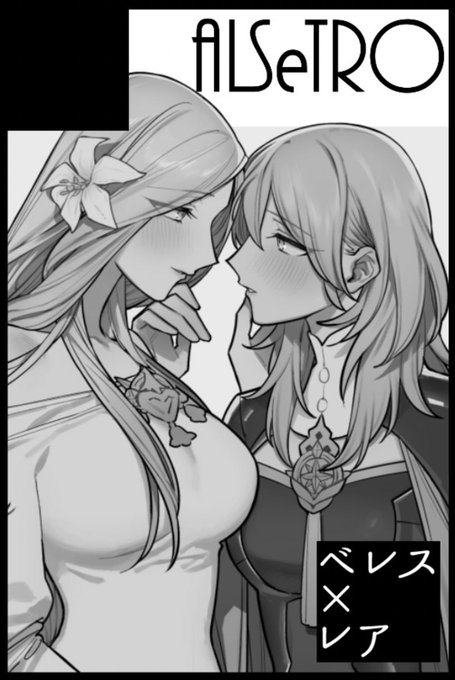 12ๆ1ๆฅใฎDosen Rose FES.2024ใใใฎๅฟ่ใๅใใใใฎใใฏใฌในใฌใขใงๅๅ ใใพใใๆฑ5ใใผใซใใซ16bใใงใใๆฐๅใใใพใ!ไปๆใใฆใพใ!!ใใใใใ้กใใใพใ!!!๐ซถ๐