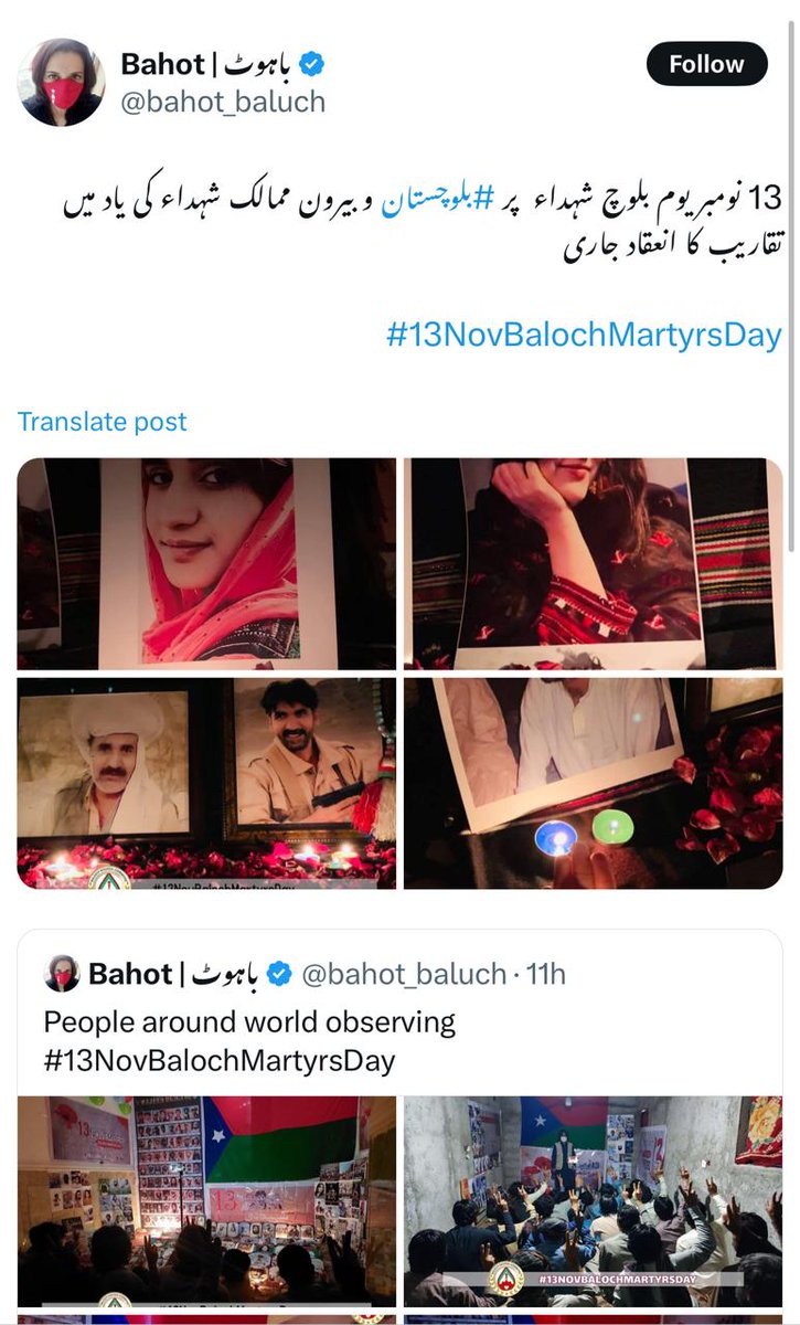 Sher Raisani Esha Raisani (@EshaRaisani) / Posts / X