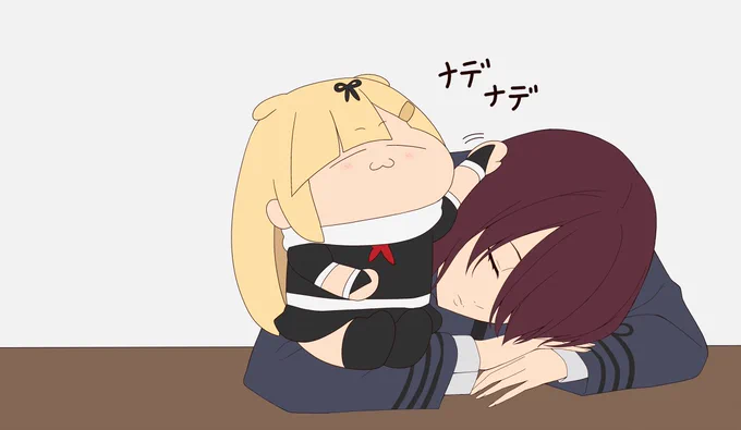 ねぎらいぽいぬ 