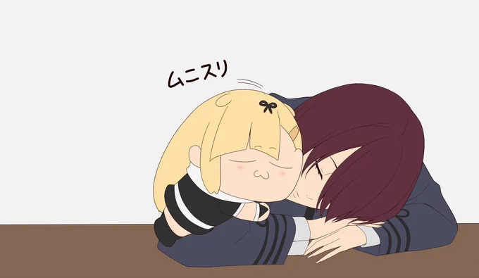 ねぎらいぽいぬ 