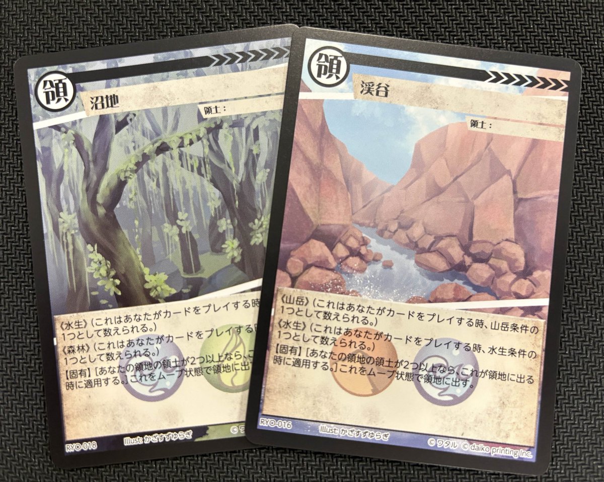 カードゲームうさぎ ACG「アニマルカードゲーム」 製造中カードの一部