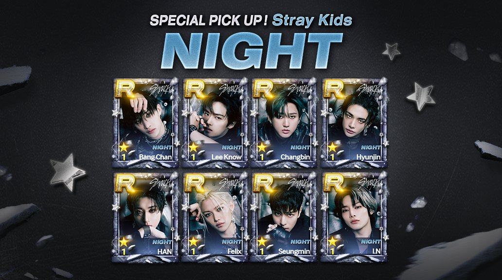🛡️#SUPERSTAR_JYP カード追加🛡️ #StrayKids の新しいカード『NIGHT