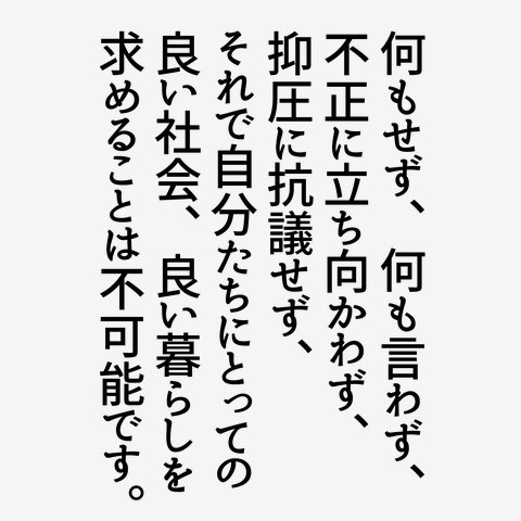 junbo_i's tweet photo. なんと…
これでも厚生労働省は「新型コロナワクチンとの因果関係は認められない」と言うのか？
新型コロナワクチン（mRNAワクチン）は人類史上最大の大薬害。
お辛いとは思いますが是非とも立ち上がって欲しい！
声を上げ続けて欲しい！
闘って欲しい！
#新型コロナワクチン #史上最大・最悪の大薬害 https://t.co/27gwQNkNme