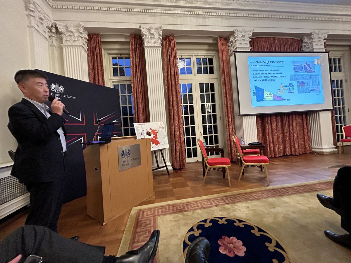 Enthusiastic and knowledgeable speakers this evening <a href="/Wales_in_Japan/">Wales in Japan</a> 
#AI #robotics #innovation #economy #links 
Great to be here in 東京
ありがとうございます
<a href="/ARCHProg/">ARCH</a>