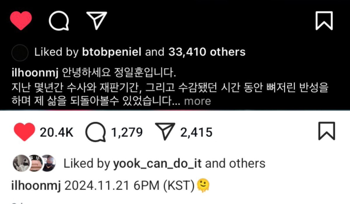 fluffyballYT's tweet photo. BTOB never left Ilhoon's side.

Through thick or thin, in clear or subtle way, they're always there. https://t.co/j7Y1fDhDyY