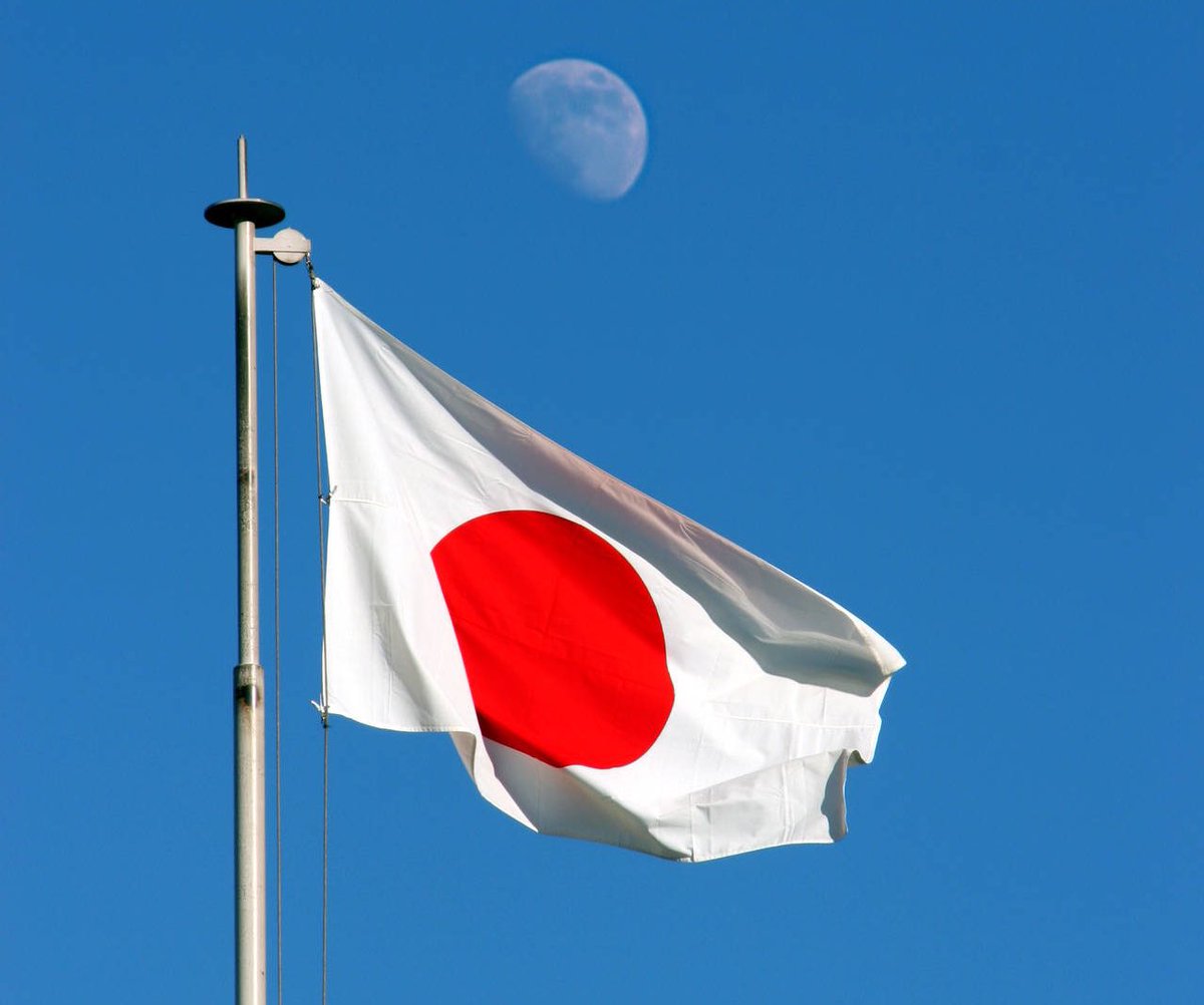 JUST IN: 🇯🇵 Japanese public company Metaplanet made $28  million in unrealised profit on their #Bitcoin holdings.

The Bitcoin effect 🙌