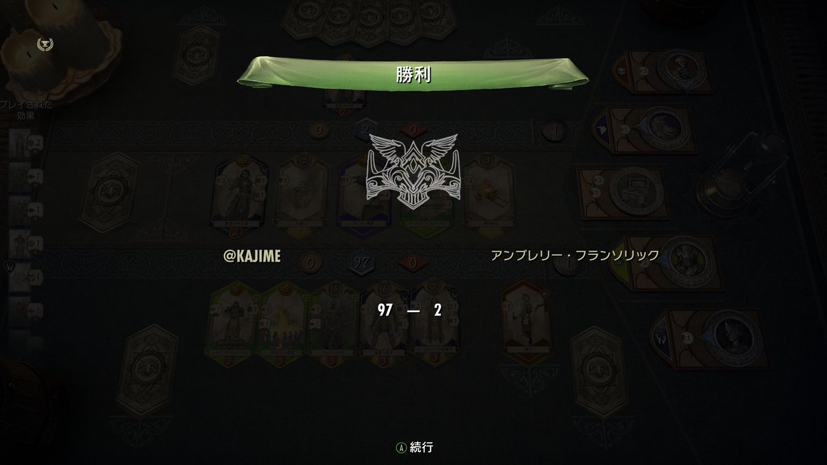 KAJIME tweet media