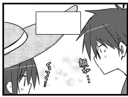 まんがタイムきらら発売中です。「あっちこっち」載ってますので宜しくお願いします。潮干狩りの続きで、カレイの恩返し、にゃしにゃし、チラリもあるよ、だいじょばない熱中症、なお話です。ヽ(*'v`*) 